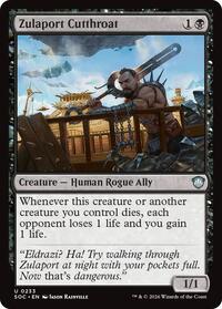 Zulaport Cutthroat (233) [Commander: Secrets of Strixhaven]