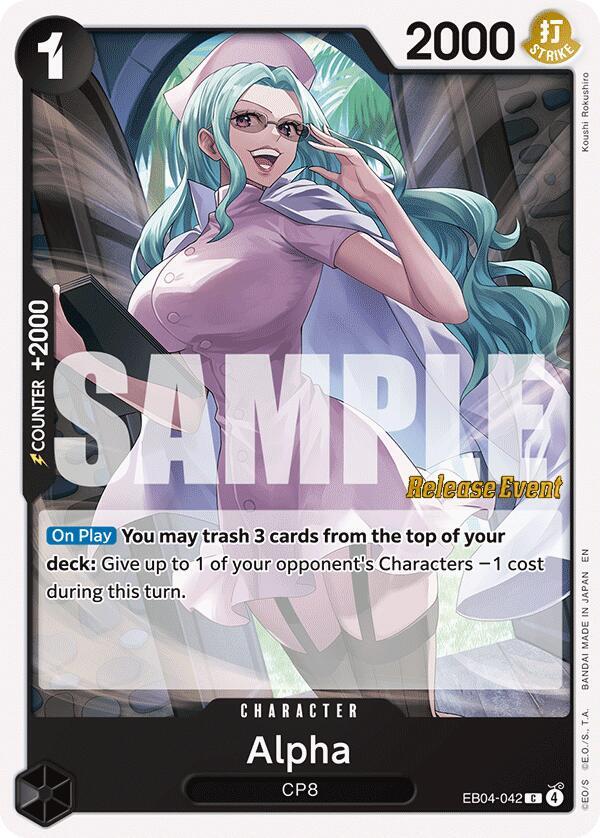 Alpha (EB04-042) [Adventure on Kami's Island Release Event Cards]