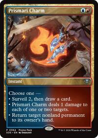 Prismari Charm (364) [Promo Pack: Secrets of Strixhaven]