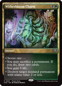 Witherbloom Charm (367) [Promo Pack: Secrets of Strixhaven]