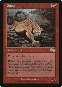 Guma (197) [Urza's Saga]
