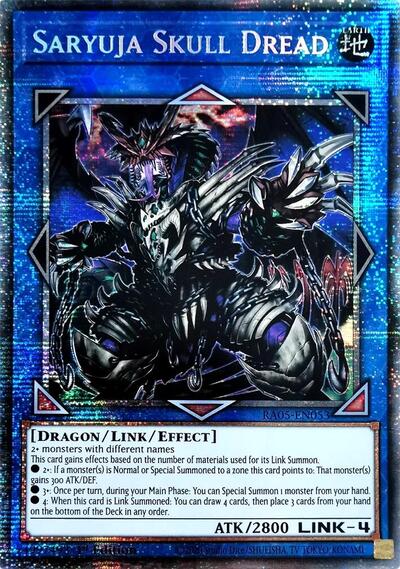 Saryuja Skull Dread (Starlight Rare) (RA05-EN053) [Rarity Collection 5]