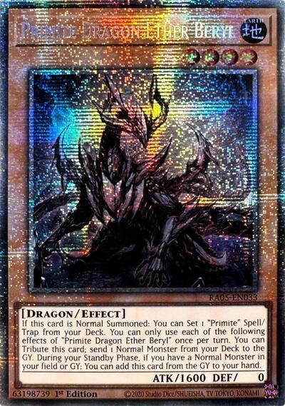 Primite Dragon Ether Beryl (Starlight Rare) (RA05-EN033) [Rarity Collection 5]