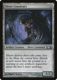 Sliver Construct (218) [Magic 2014 (M14)]
