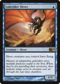 Galerider Sliver (57) [Magic 2014 (M14)]