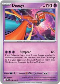 Deoxys - 032/086 (032/086) [ME04: Chaos Rising]