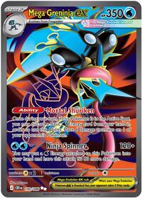 Mega Greninja ex - 100/086 (100/086) [ME04: Chaos Rising]