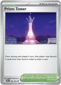 Prism Tower - 080/086 (080/086) [ME04: Chaos Rising]
