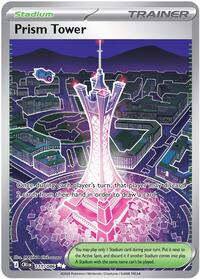 Prism Tower - 111/086 (111/086) [ME04: Chaos Rising]