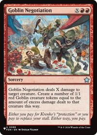 Goblin Negotiation (88) [The List Reprints]