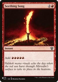 Seething Song (C21) (179) [The List Reprints]