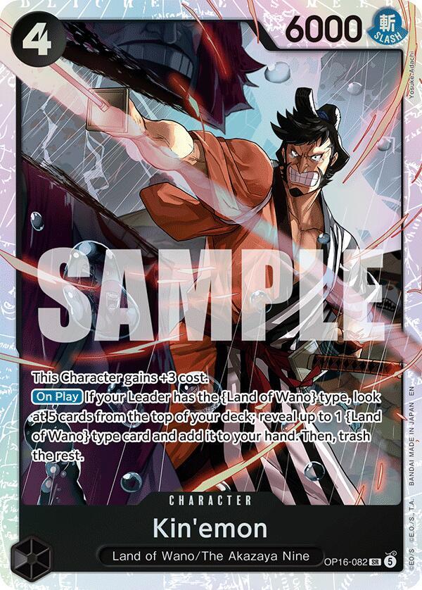 Kin'emon (OP16-082) [The Time of Battle]