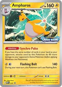 Ampharos - 075 (075) [ME: Mega Evolution Promo]