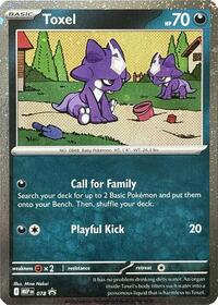 Toxel - 078 (Cosmos Holo) (078) [ME: Mega Evolution Promo]