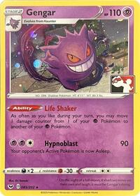 Gengar (Library Exclusive) (085/202) [Miscellaneous Cards & Products]