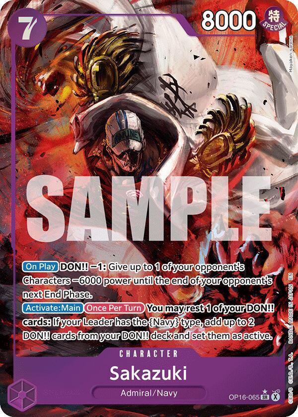 Sakazuki (Alternate Art) (OP16-065) [The Time of Battle]