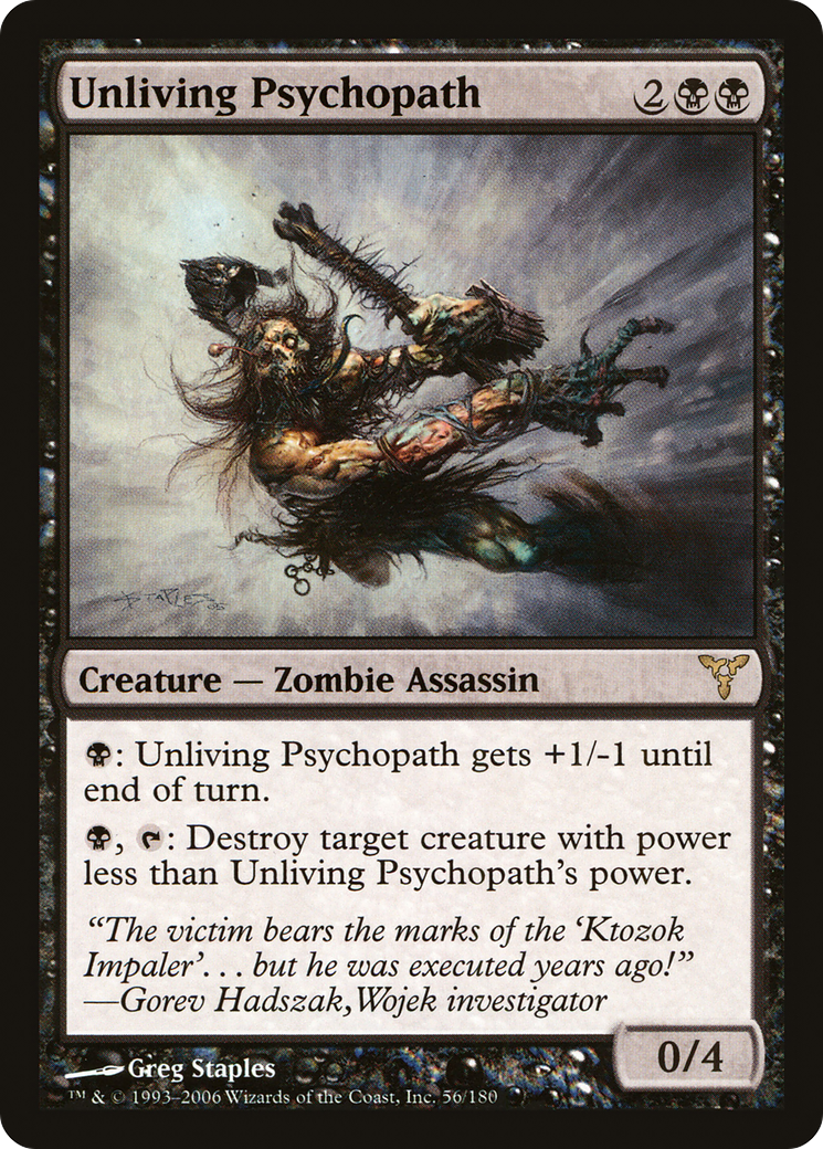Unliving Psychopath (DIS-) - Dissension
