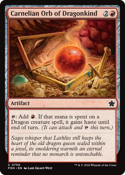 Carnelian Orb of Dragonkind (0759) (759) [Foundations]
