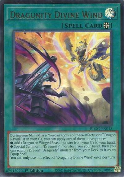Dragunity Divine Wind (BLGG-EN015) [Battles of Legend: Glorious Gallery]