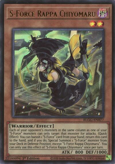S-Force Rappa Chiyomaru (BLGG-EN077) [Battles of Legend: Glorious Gallery]