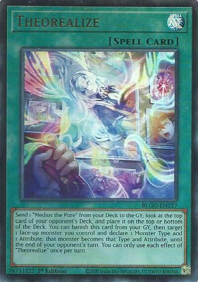 Theorealize (BLGG-EN127) [Battles of Legend: Glorious Gallery]