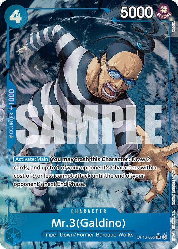 Mr.3(Galdino) (056) (Alternate Art) (OP16-056) [The Time of Battle]