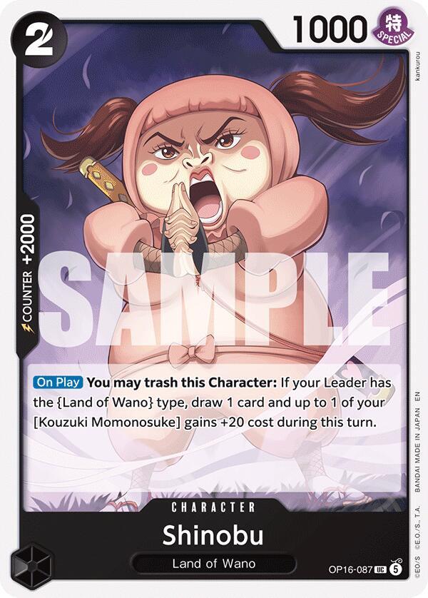 Shinobu (OP16-087) [The Time of Battle]