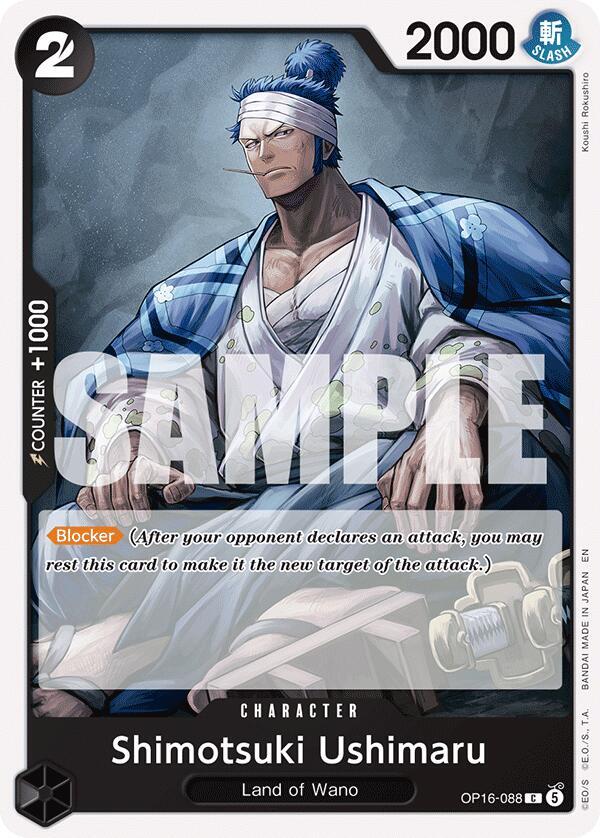 Shimotsuki Ushimaru (OP16-088) [The Time of Battle]