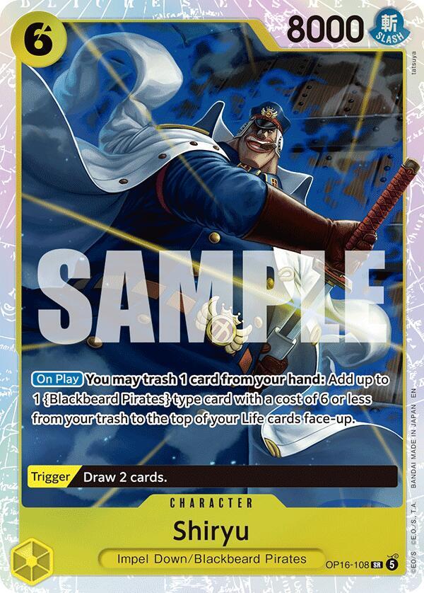 Shiryu (OP16-108) [The Time of Battle]