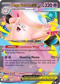 Mega Clefable ex - 072 (072) [ME: Mega Evolution Promo]