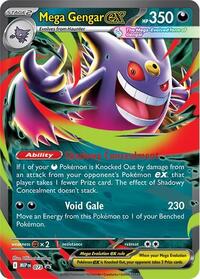 Mega Gengar ex - 073 (073) [ME: Mega Evolution Promo]