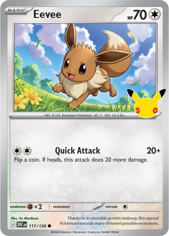 Eevee - 117/128 (117/128) [ME: 30th Celebration]