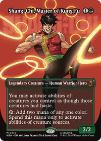 Shang-Chi, Master of Kung Fu (Borderless) (0370) (370) [Marvel Super Heroes]