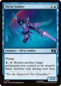 Shi'ar Soldier (637) [Commander: Marvel Super Heroes]