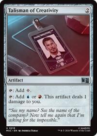 Talisman of Creativity (218) [Commander: Marvel Super Heroes]