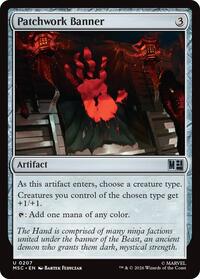 Patchwork Banner (207) [Commander: Marvel Super Heroes]