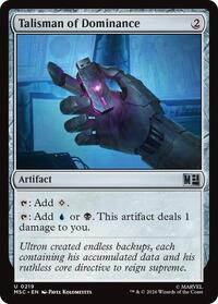 Talisman of Dominance (Surge Foil) (219) [Commander: Marvel Super Heroes]