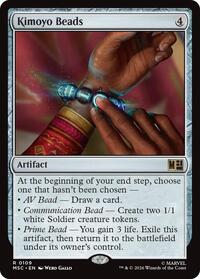 Kimoyo Beads (109) [Commander: Marvel Super Heroes]