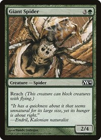 Giant Spider (175) [Magic 2014 (M14)]
