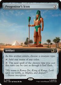 Progenitor's Icon (Extended Art) (449) [Commander: Marvel Super Heroes]