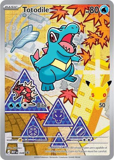 Totodile - 048 (048) [ME: Mega Evolution Promo]