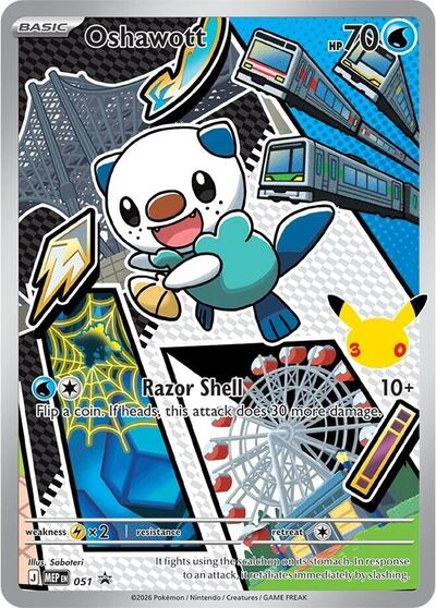 Oshawott - 051 (051) [ME: Mega Evolution Promo]