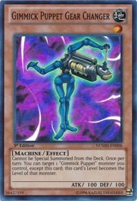 Gimmick Puppet Gear Changer (NUMH-EN006) [Number Hunters]