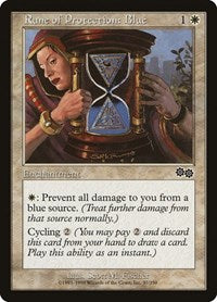 Rune of Protection: Blue (37) [Urza's Saga]