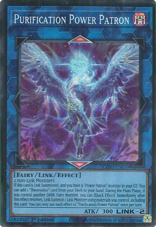 Purification Power Patron (CORI-EN039) [Chaos Origins]
