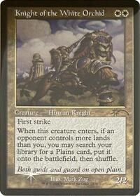 Knight of the White Orchid (Retro Frame) (7139) [Secret Lair Drop Series]