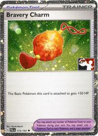Bravery Charm - 173/193 (Cosmos Holo) (173/193) [Prize Pack Series Cards]