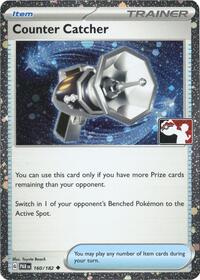 Counter Catcher - 160/182 (Cosmos Holo) (160/182) [Prize Pack Series Cards]