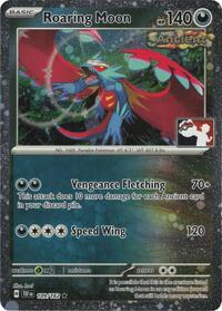 Roaring Moon - 109/162 (Cosmos Holo) (109/162) [Prize Pack Series Cards]