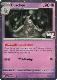 Dusclops - 019/064 (Cosmos Holo) (019/064) [Prize Pack Series Cards]